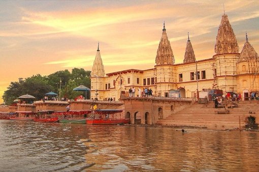 Ayodhya Temple