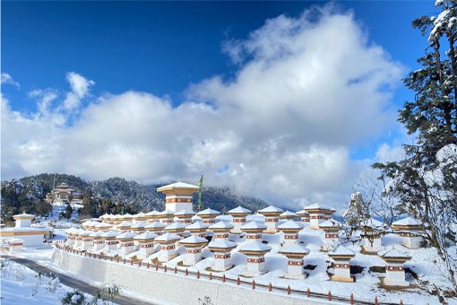 Thimphu City