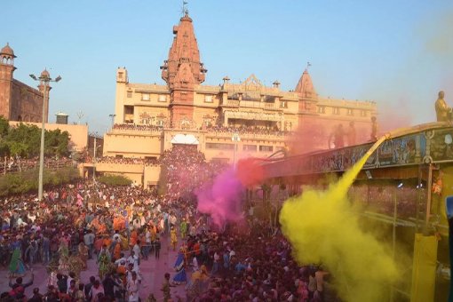 Krishna Janmabhoomi Holi
