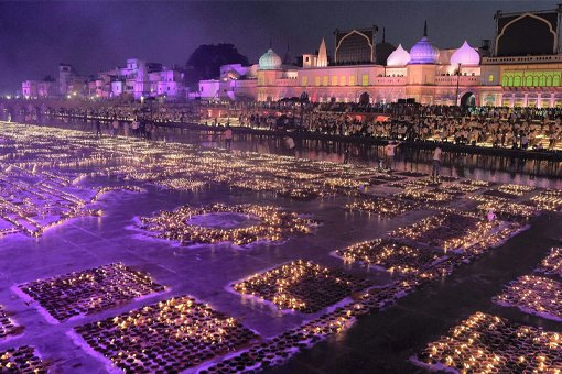 Ayodhya Celebration